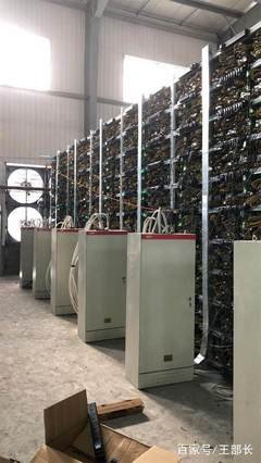 Interior of a Dutch mining farm showcasing advanced cooling technology