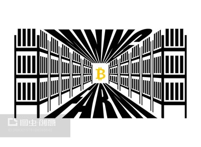 An expansive mining farm powered by solar energy in Africa