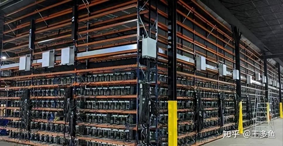 Expanded mining farm with multiple hosting rigs optimized by advanced firmware solutions