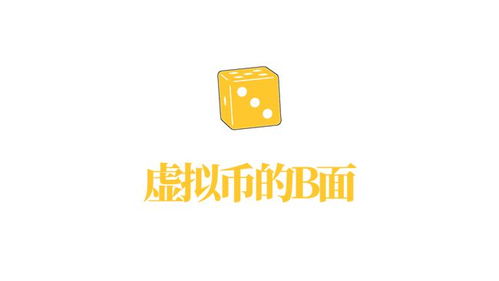 Dogecoin mining integrated with Litecoin for merged rewards