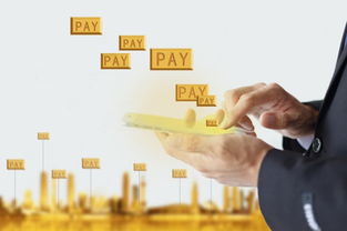 A glimpse of Dogecoin mining activity, showcasing the playful yet engaging nature of altcoin mining